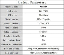Load image into Gallery viewer, Afternoon Tea Cross Stitch Kit – Joy Sunday Style Printed 14CT/16CT Aida Fabric with DMC Threads