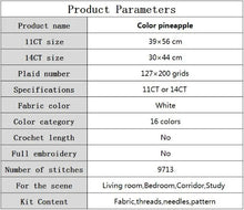 Load image into Gallery viewer, Afternoon Tea Cross Stitch Kit – Joy Sunday Style Printed 14CT/16CT Aida Fabric with DMC Threads
