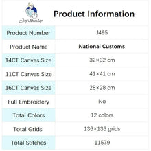 Load image into Gallery viewer, Ethnic Style Floral Counted Pattern - AIMDIY