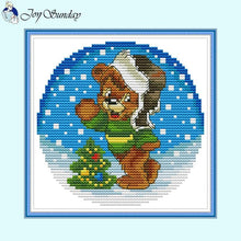 Load image into Gallery viewer, Puppy Kitten Cartoon Animal - AIMDIY