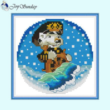 Load image into Gallery viewer, Puppy Kitten Cartoon Animal - AIMDIY