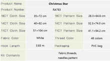 Load image into Gallery viewer, Product details table for Christmas Star craft kit including fabric size, pattern size, thread color, hook length, and packaging.
