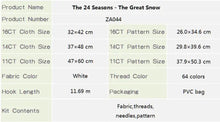 Load image into Gallery viewer, Product details table for 'The 24 Seasons - The Great Snow' embroidery kit including fabric size, pattern size, thread color, hook length, and packaging.