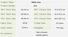 Load image into Gallery viewer, White Wine Cross Stitch Kit – Counted 11CT/14CT/16CT Aida Fabric DIY Embroidery for Kitchen or Wine Decor
