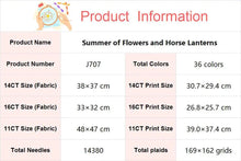 Load image into Gallery viewer, DIY Floral Pattern Cross Stitch Kit Flowers and Horse Lamps - AIMDIY
