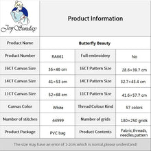 Load image into Gallery viewer, Product information table for &#39;Butterfly Beauty&#39; with details on canvas size, pattern size, and other specifications.
